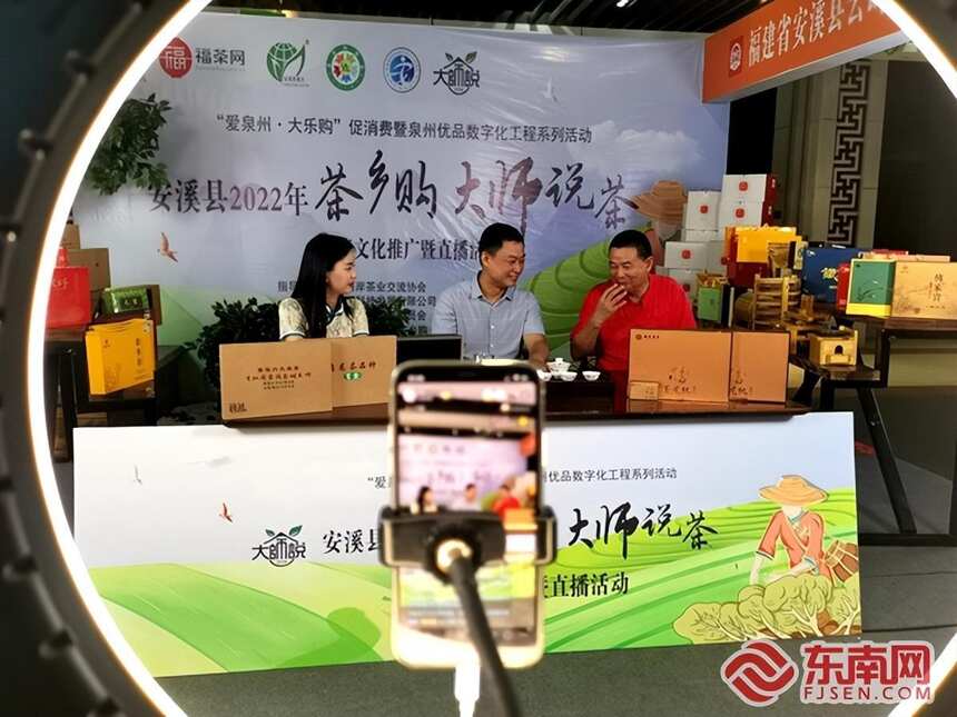 中秋茶企直播新思路：交互性与元宇宙能否成为破圈方向？
