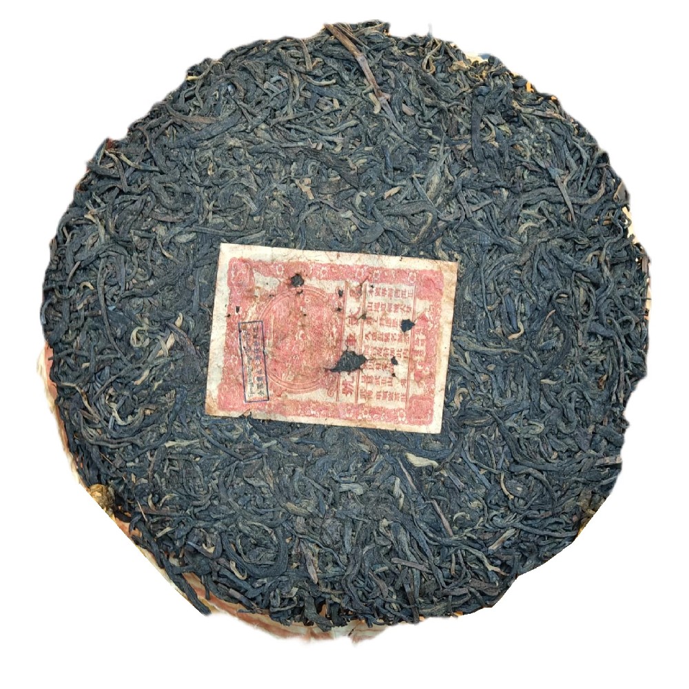车顺号1982年红票印级‧干仓