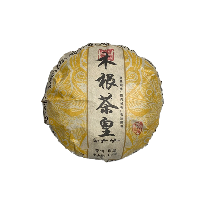 1757498246474658.jpg 未标题-1.jpg