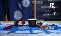 西南林业大学教授蓝增全│云南是世界茶文化的“根”和“源”